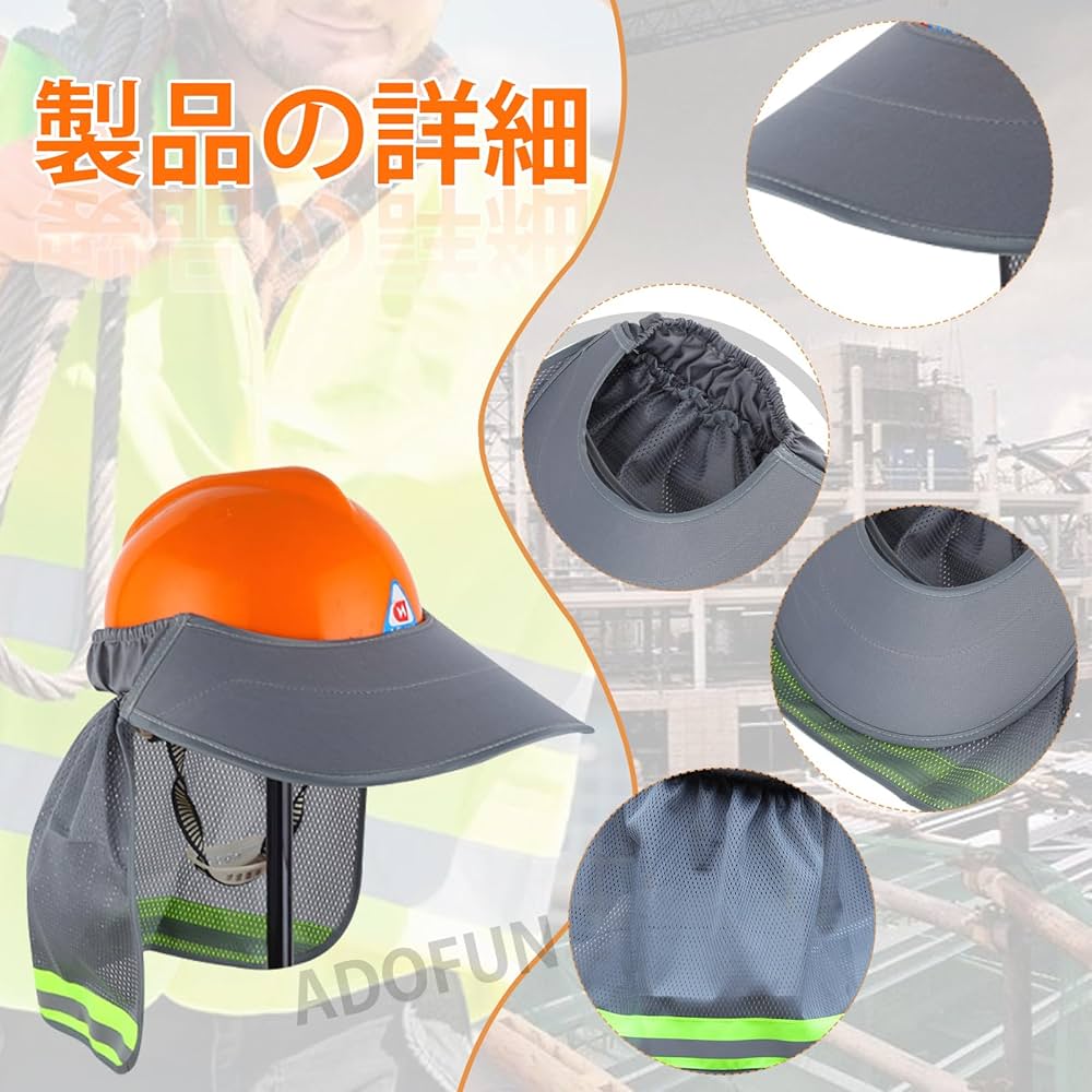 しょう様確認用ページ　サンダーショット 楽天市場】ヘルメット バイザー シールド バイク ビンテージ